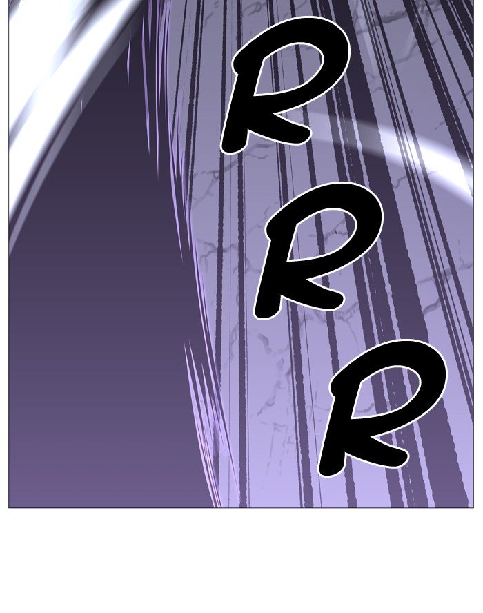 Page 71 of Chapter 505