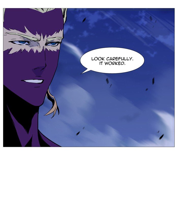 Page 74 of Chapter 505