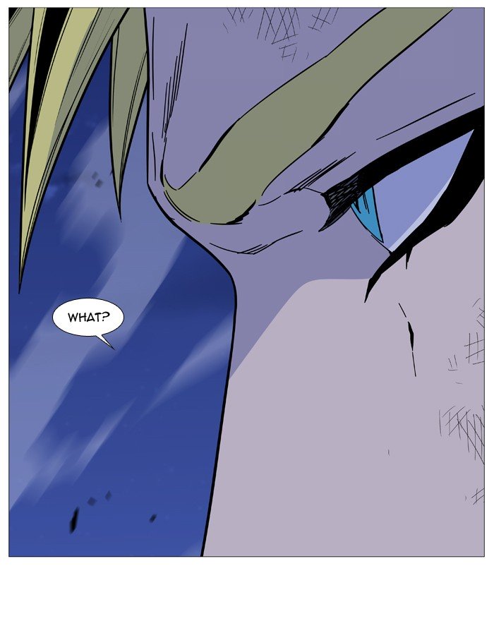 Page 75 of Chapter 505