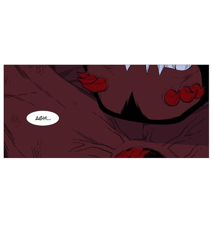 Page 76 of Chapter 505