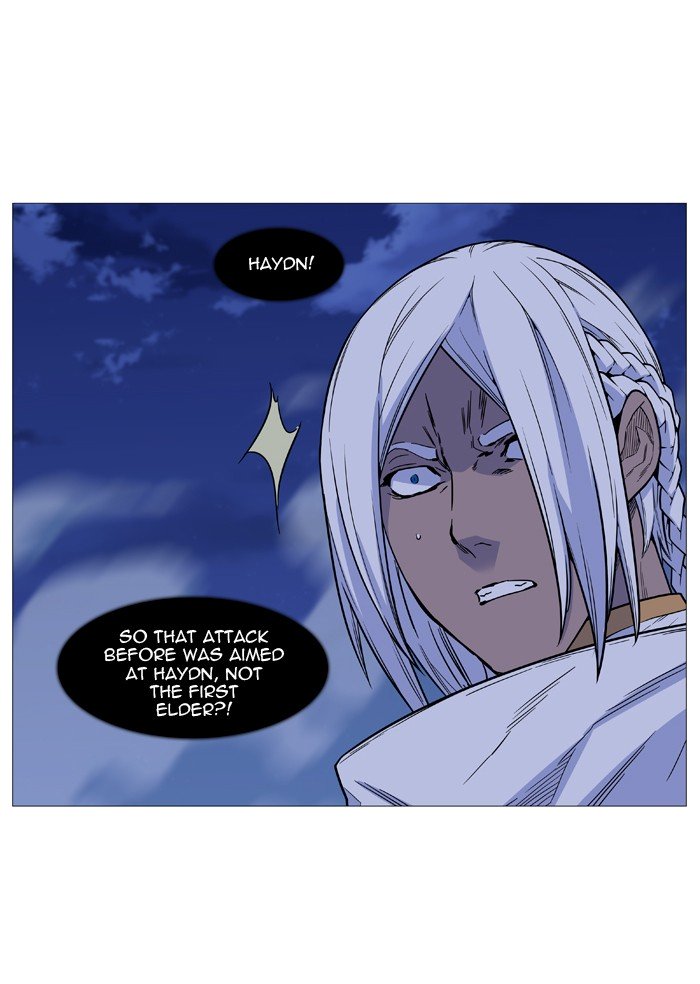 Page 78 of Chapter 505