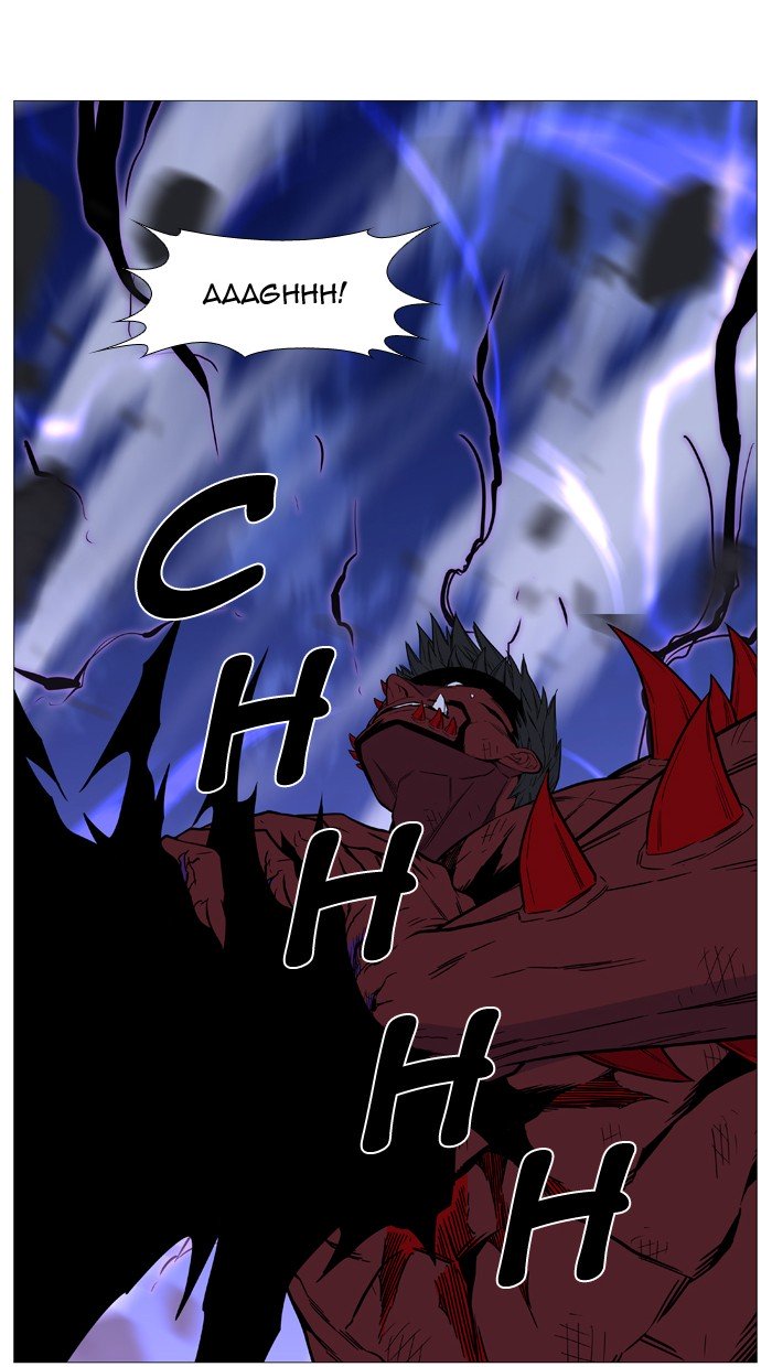 Page 80 of Chapter 505