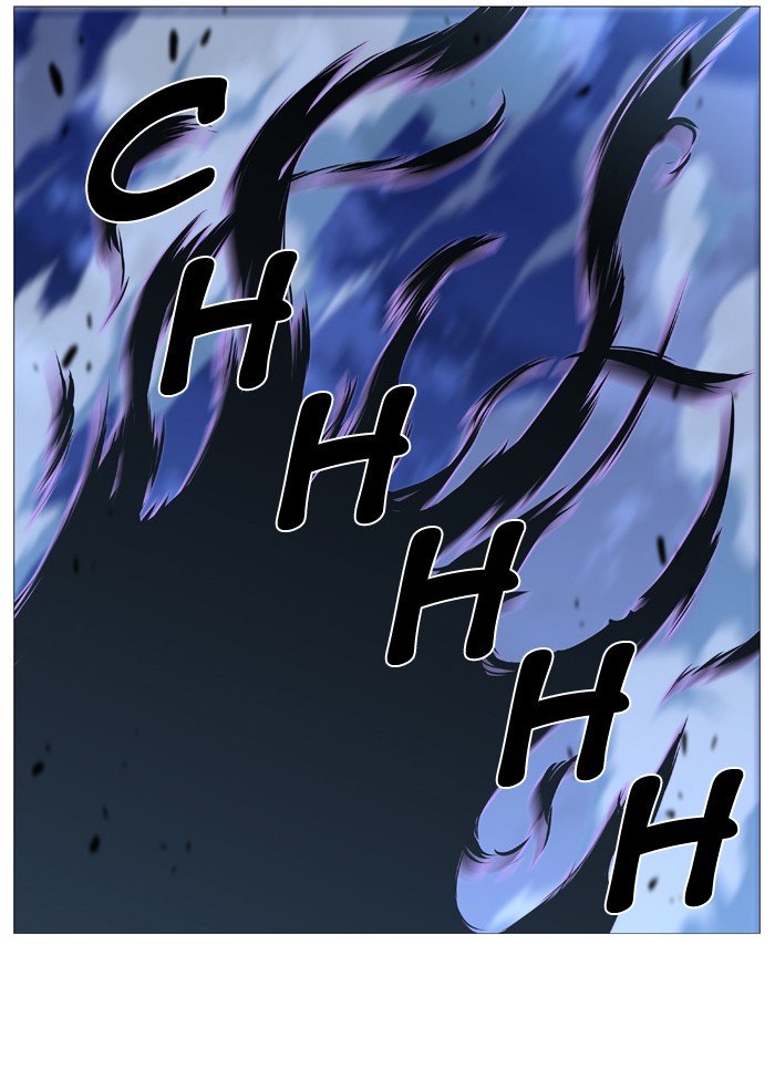 Page 82 of Chapter 505