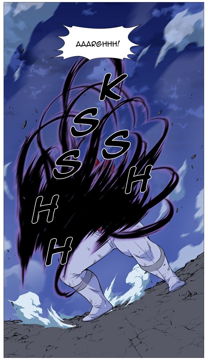Page 83 of Chapter 505