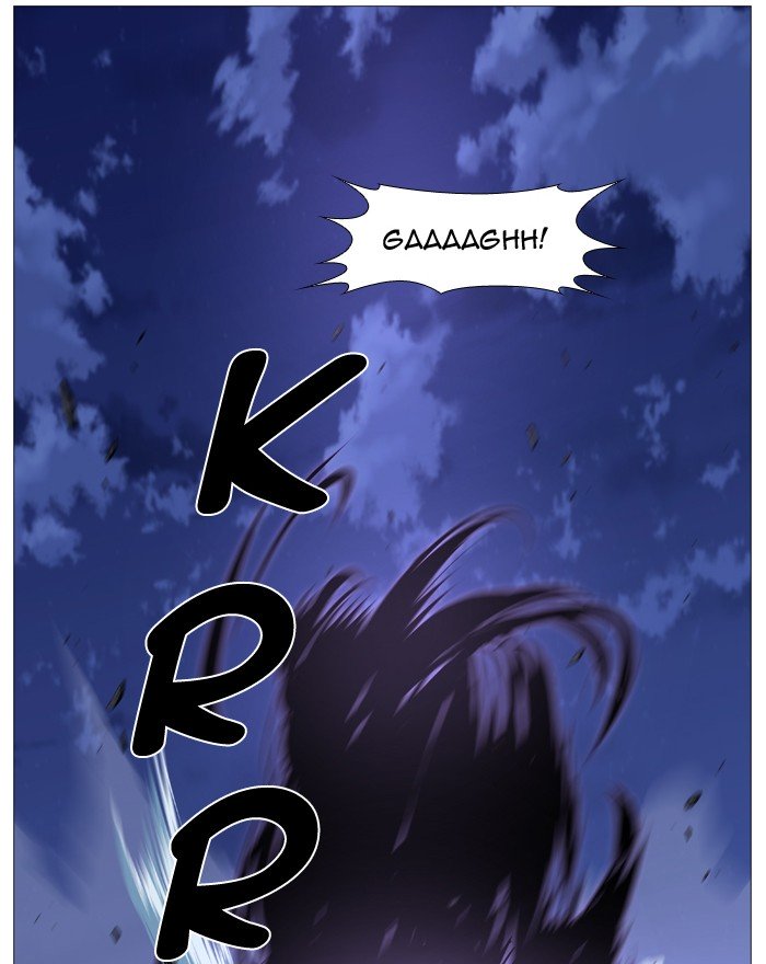 Page 85 of Chapter 505