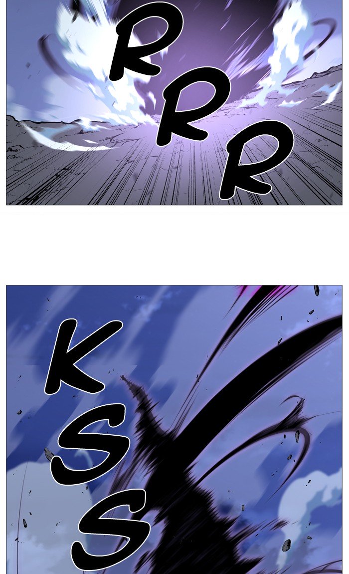 Page 86 of Chapter 505