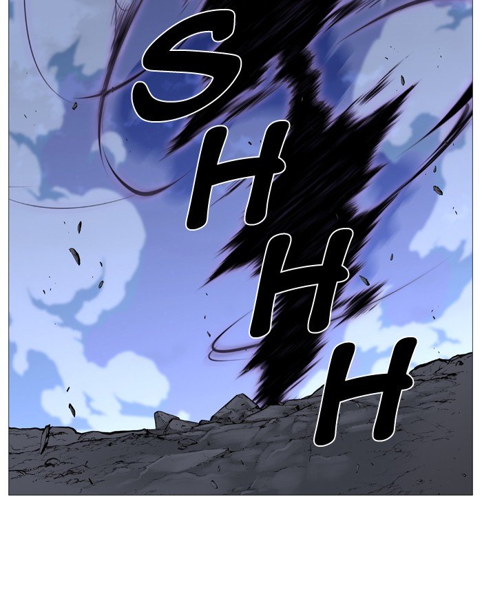 Page 87 of Chapter 505