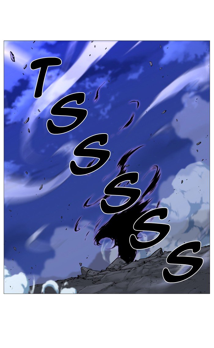 Page 89 of Chapter 505