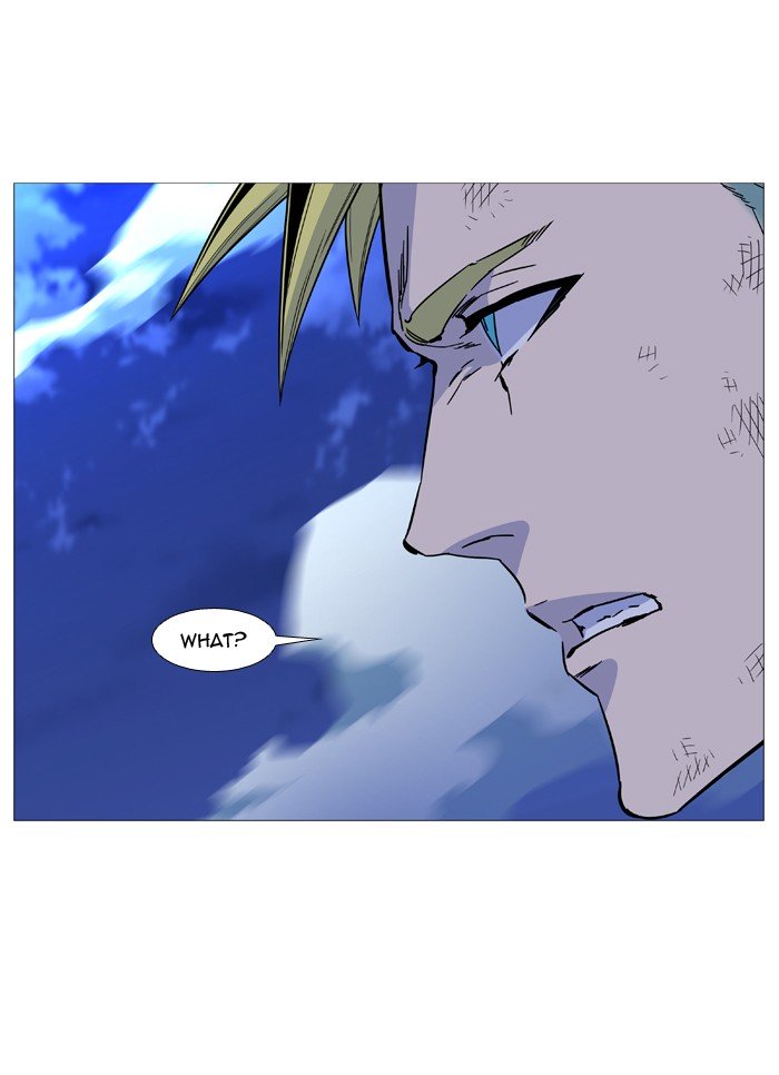 Page 91 of Chapter 505