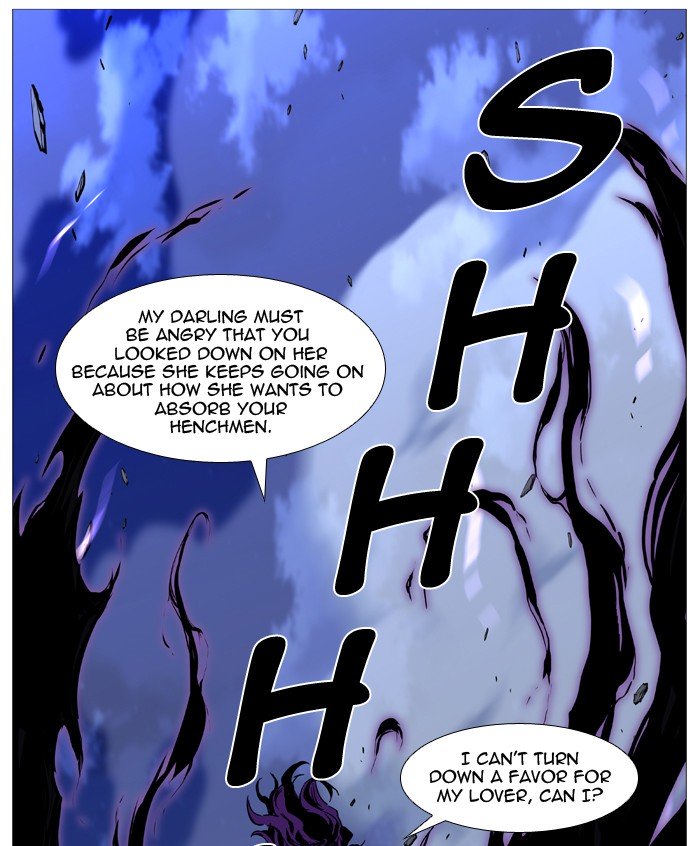 Page 92 of Chapter 505