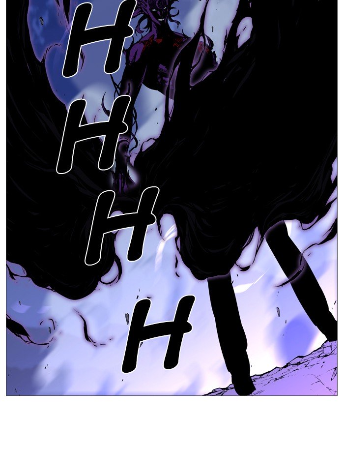 Page 93 of Chapter 505