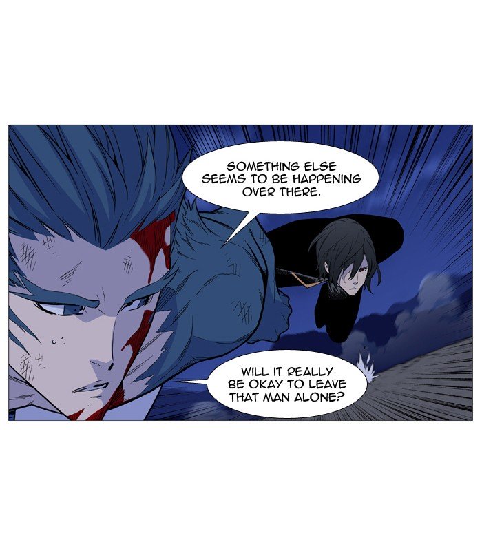 Page 3 of Chapter 506