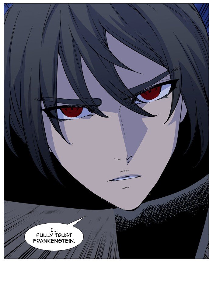 Page 4 of Chapter 506