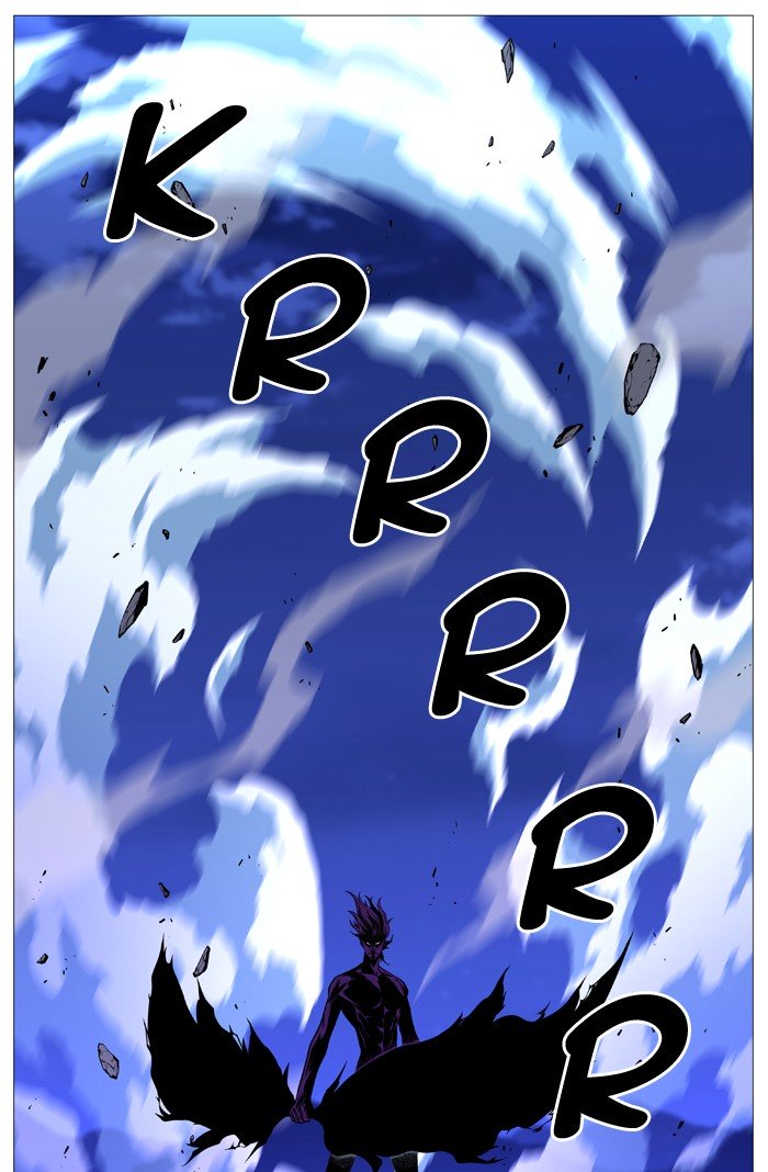 Page 5 of Chapter 506
