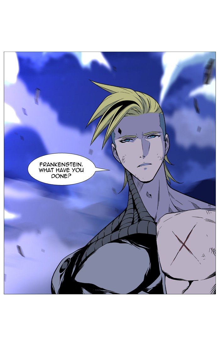Page 7 of Chapter 506