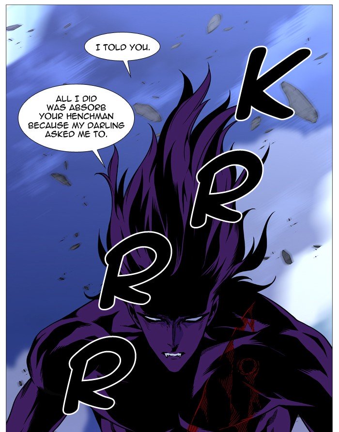 Page 8 of Chapter 506