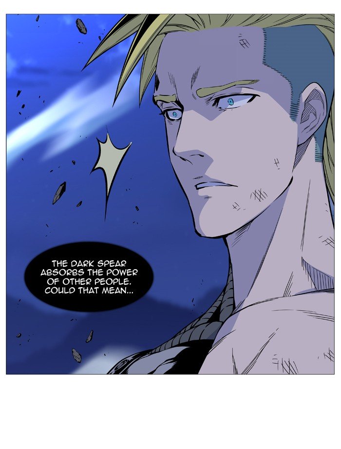Page 10 of Chapter 506