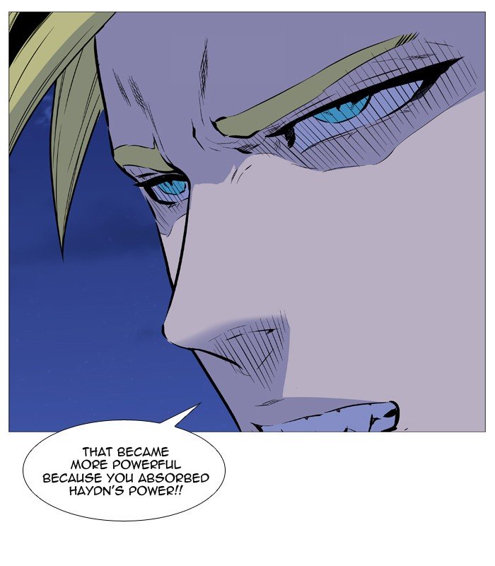 Page 11 of Chapter 506