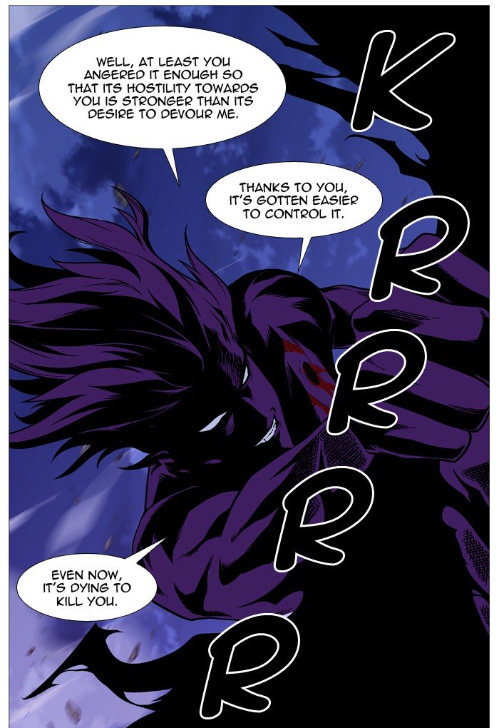 Page 13 of Chapter 506