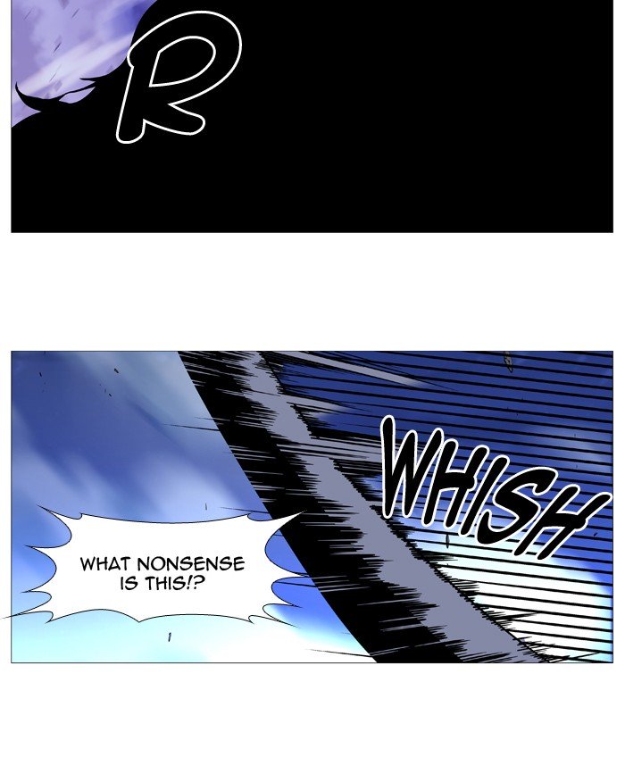 Page 14 of Chapter 506