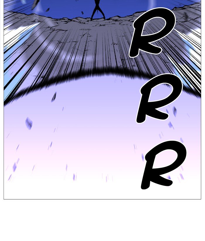 Page 17 of Chapter 506