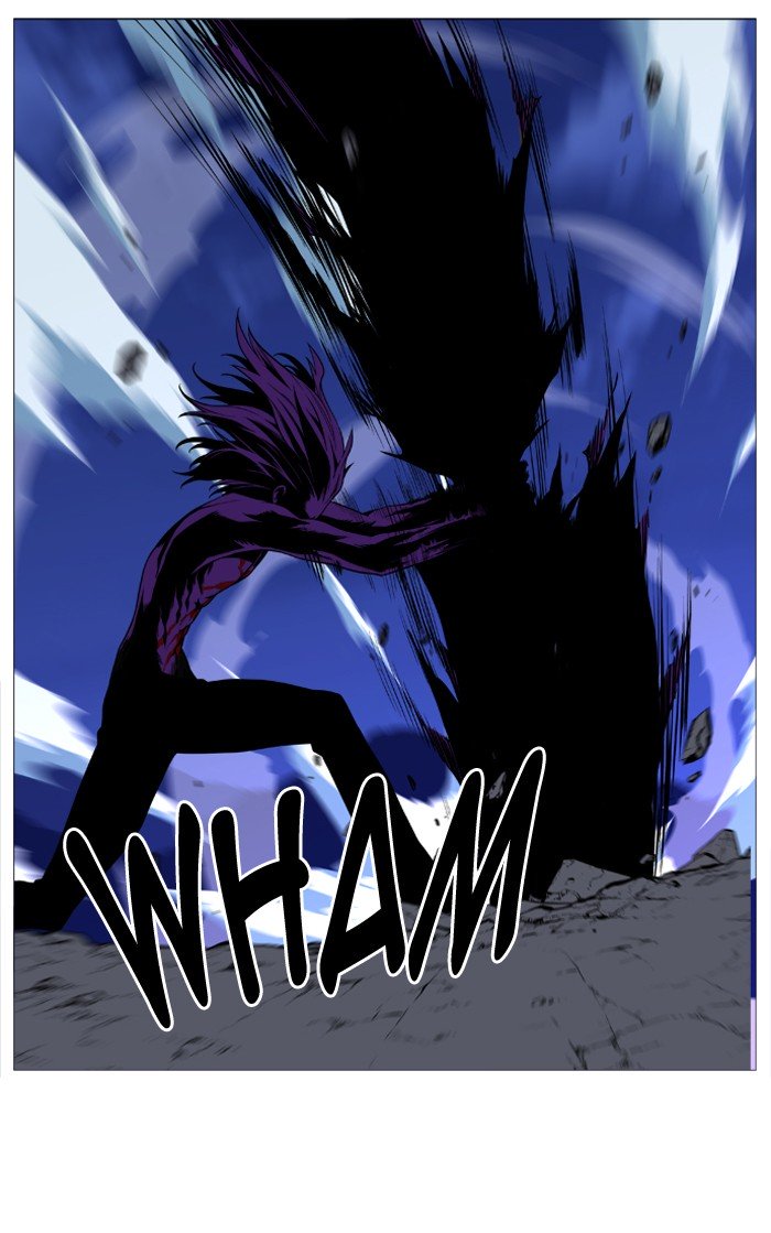 Page 18 of Chapter 506