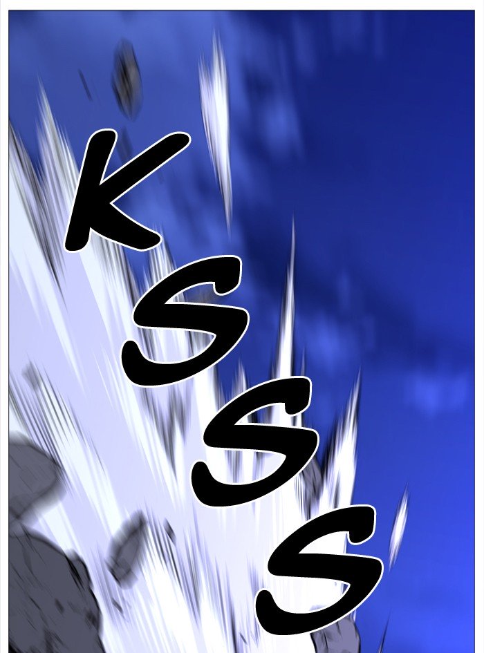 Page 19 of Chapter 506