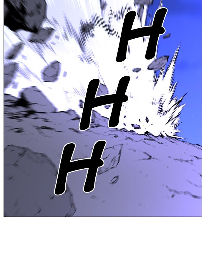Page 20 of Chapter 506