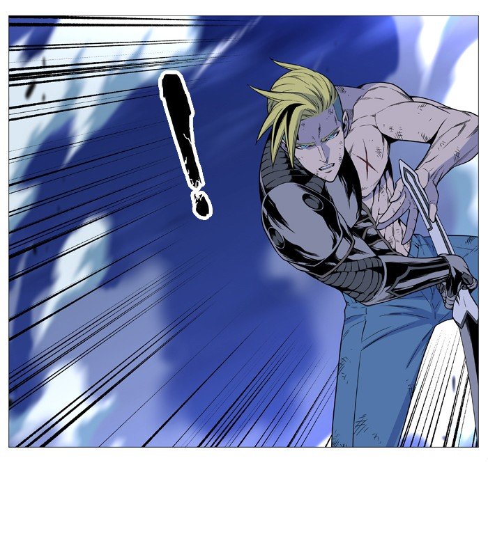 Page 23 of Chapter 506