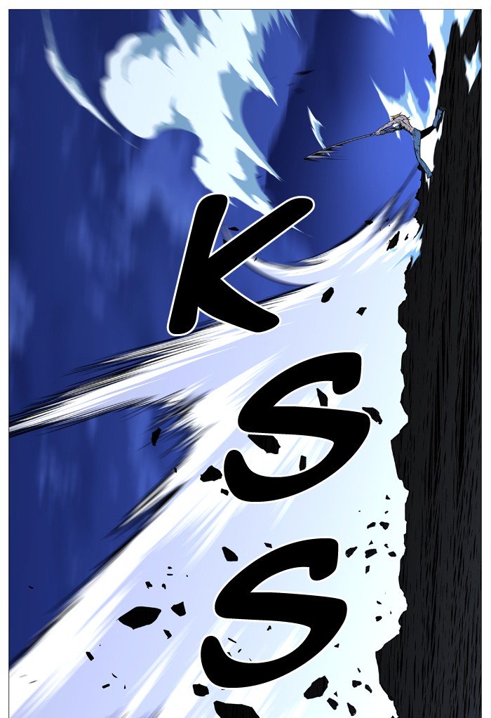 Page 24 of Chapter 506