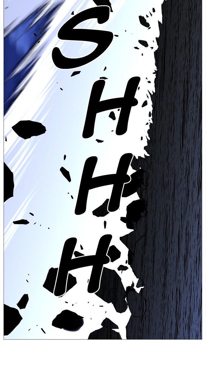 Page 25 of Chapter 506