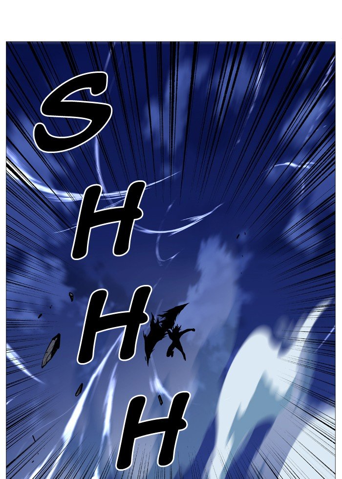 Page 26 of Chapter 506