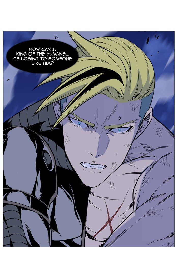 Page 30 of Chapter 506