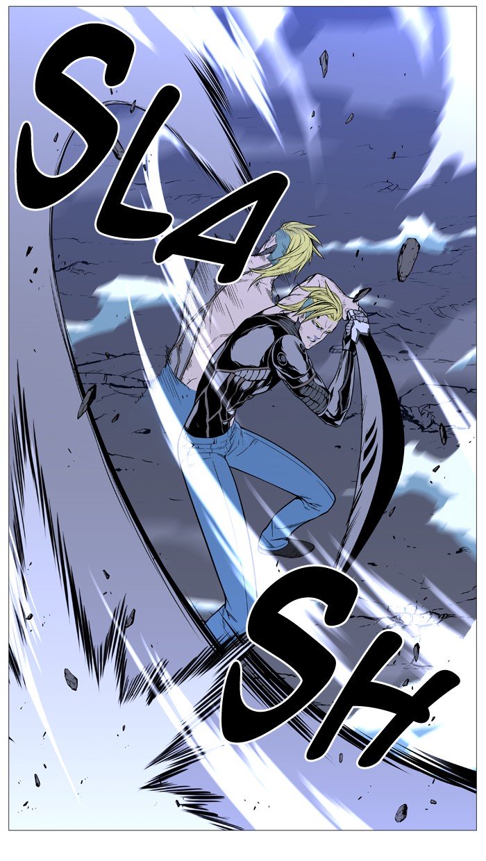 Page 31 of Chapter 506