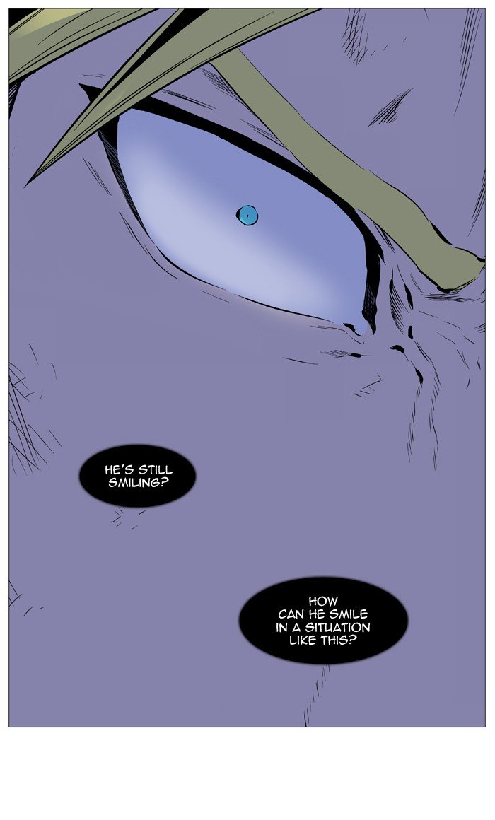 Page 34 of Chapter 506