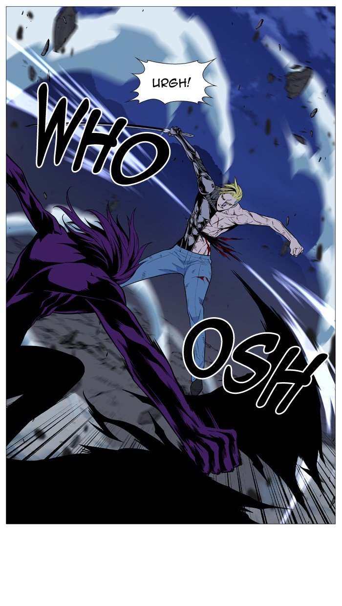 Page 35 of Chapter 506