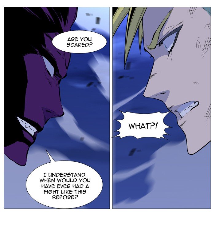 Page 36 of Chapter 506