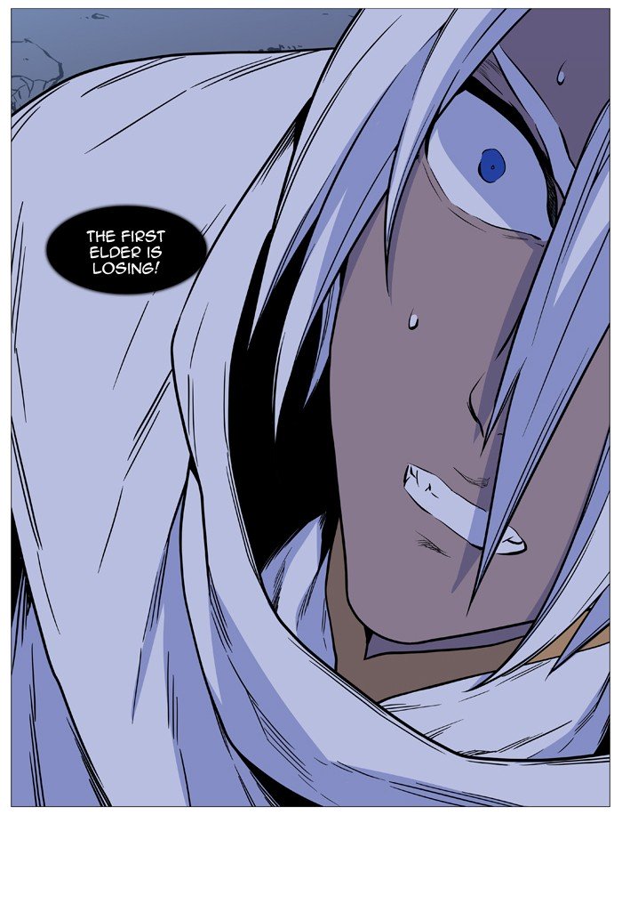 Page 42 of Chapter 506