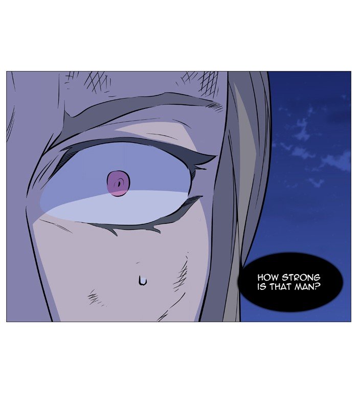 Page 44 of Chapter 506