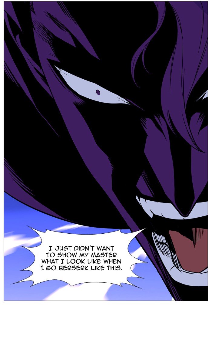 Page 46 of Chapter 506