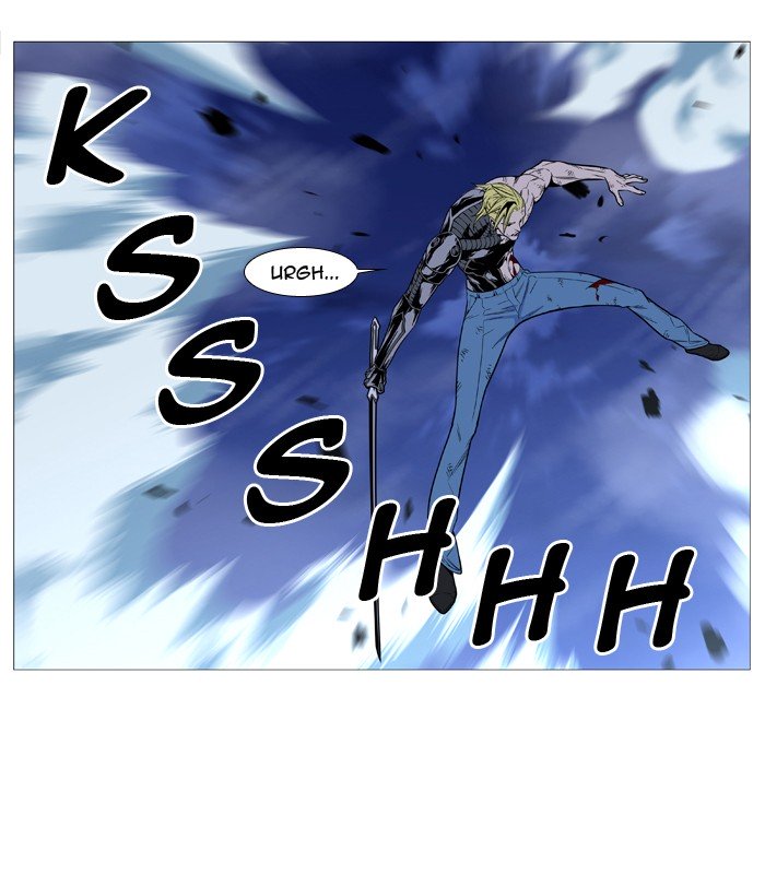 Page 49 of Chapter 506