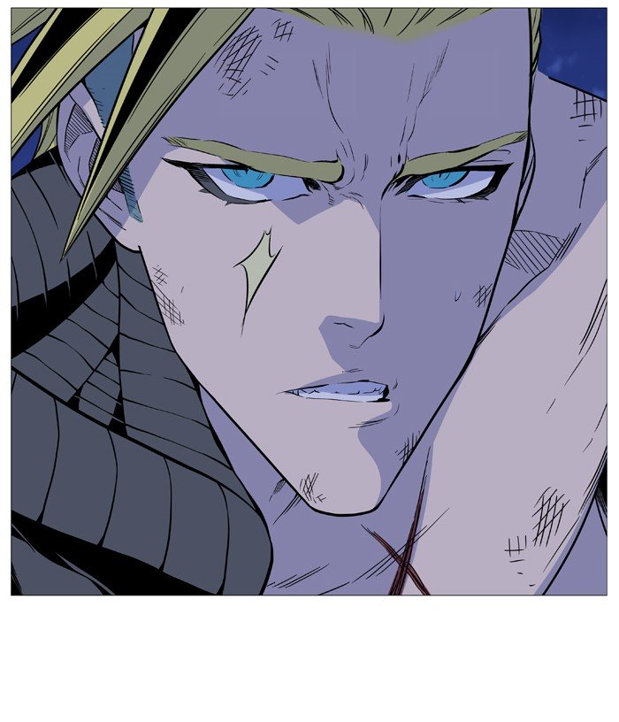 Page 50 of Chapter 506