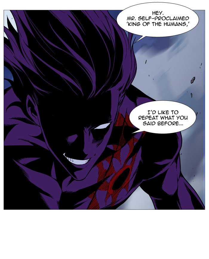Page 51 of Chapter 506