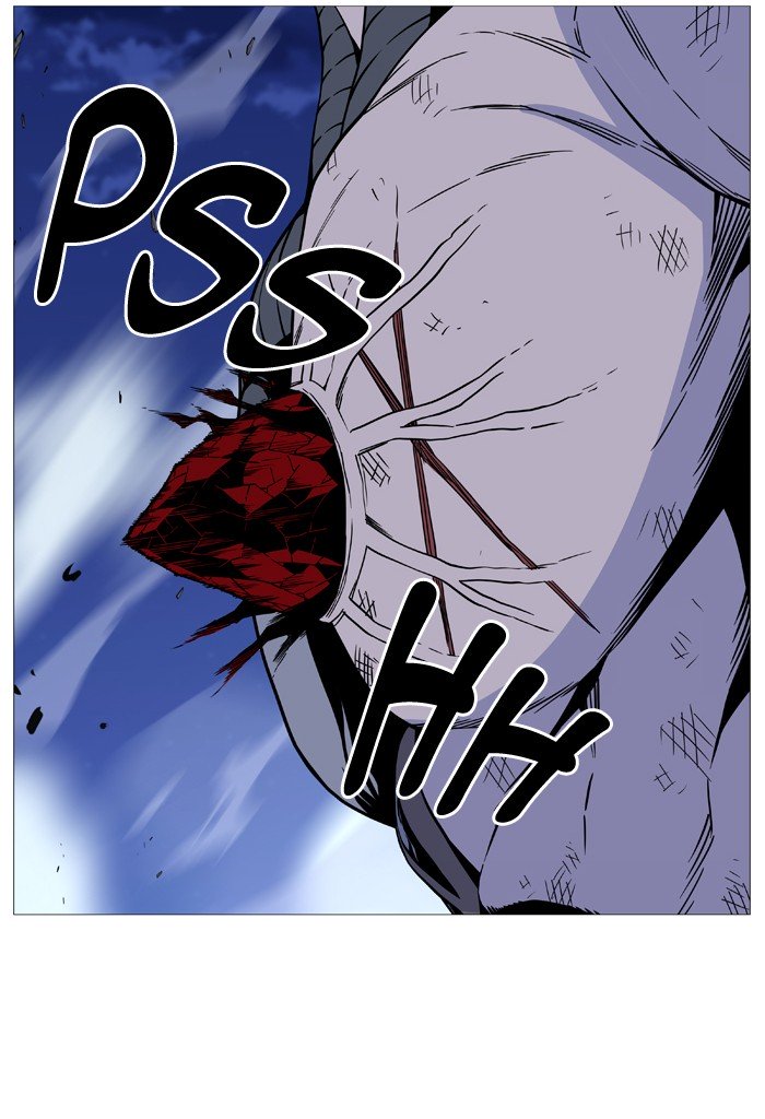 Page 53 of Chapter 506