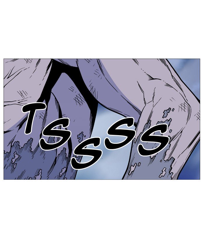 Page 55 of Chapter 506