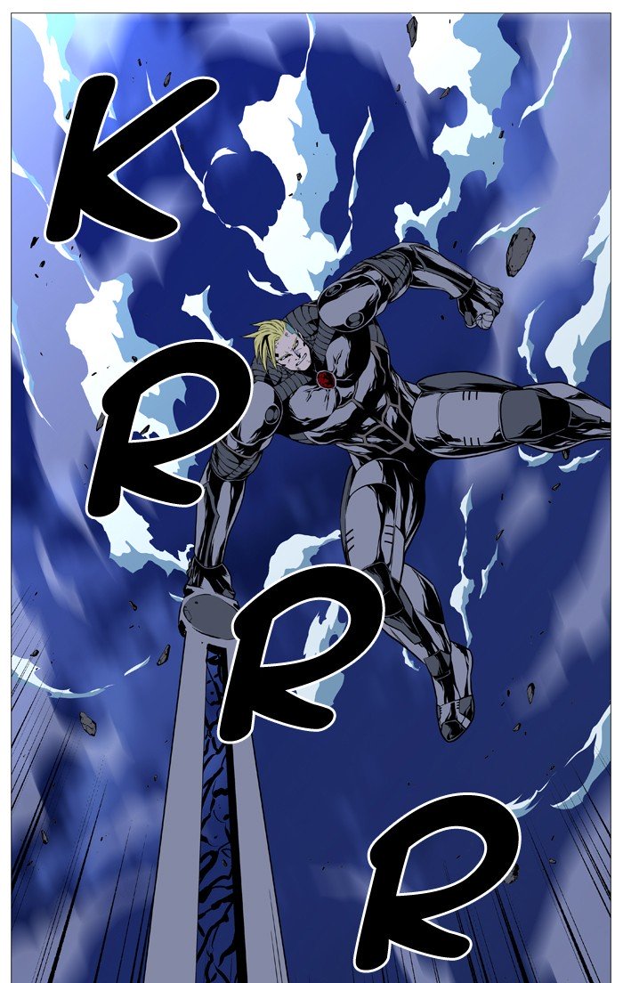 Page 57 of Chapter 506