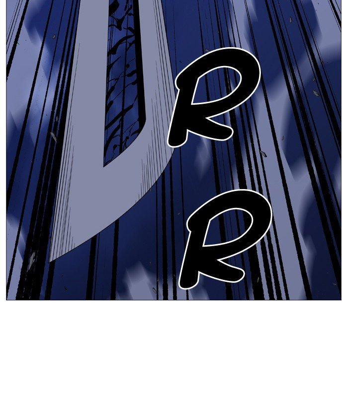 Page 58 of Chapter 506
