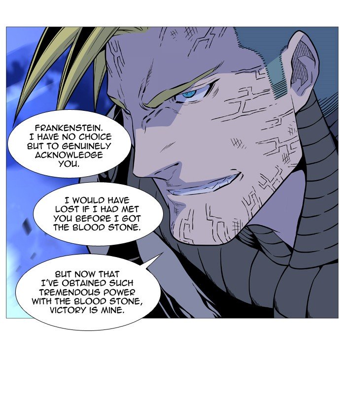 Page 59 of Chapter 506