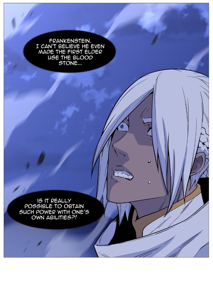 Page 60 of Chapter 506