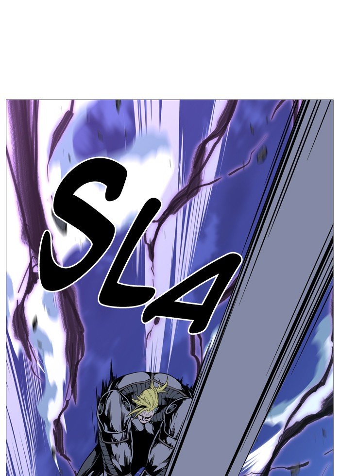Page 62 of Chapter 506